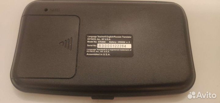 Переводчик language teacher ER3000