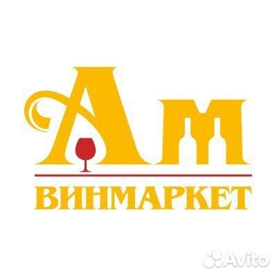 Продавец-консультант м Дмитровская