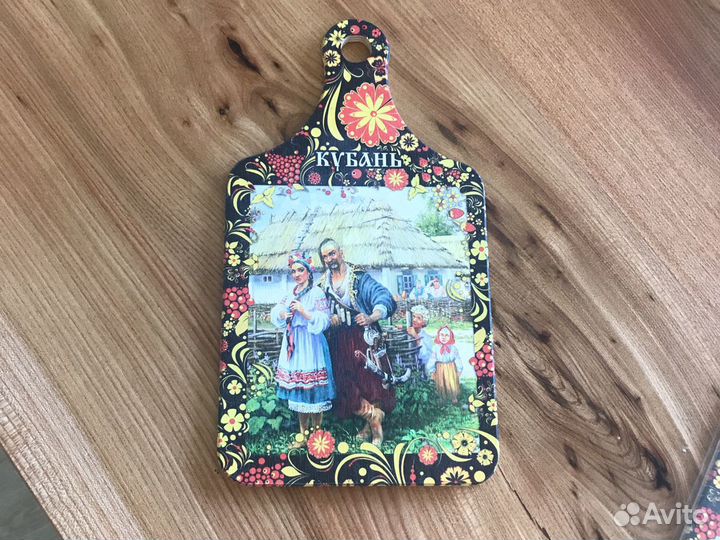 Доска разделочная