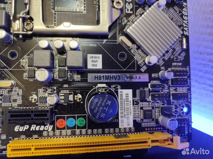 Материнская плата Biostar H81MHV3