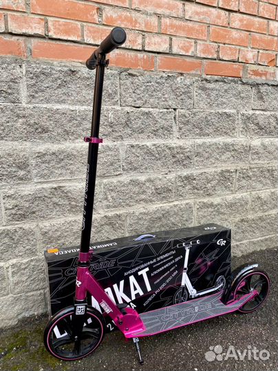 Самокат детский.Самокат новый