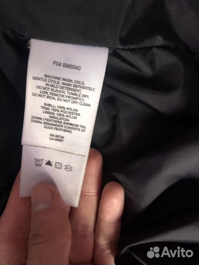 Пуховик columbia дутый мужской