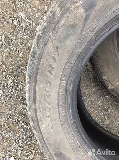 Pirelli Scorpion 235/65 R17