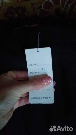 Женские юбки и блузки