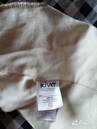 Шапка шлем kivat 3 новый