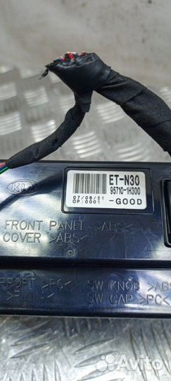 Дисплей бортового компьютера Kia Ceed универсал