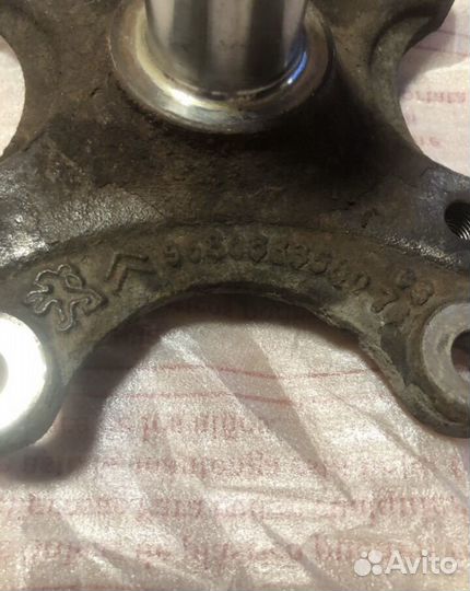 Цапфа заднего колеса Peugeot