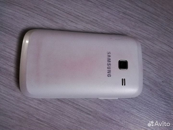Samsung DuoS C3212