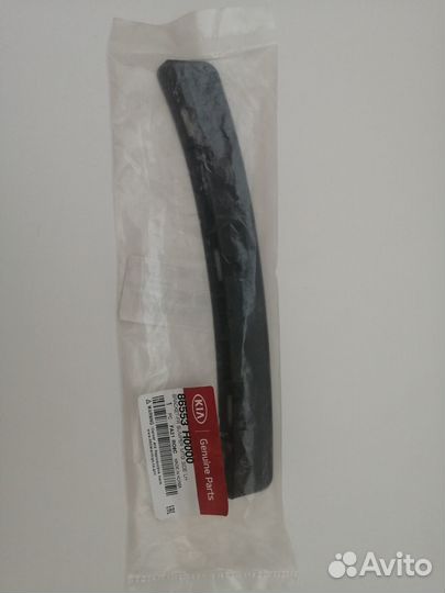 Кронштейн бампера переднего под фару Rio 4 17-20