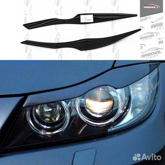 Накладки на фары (ресницы) для BMW E90