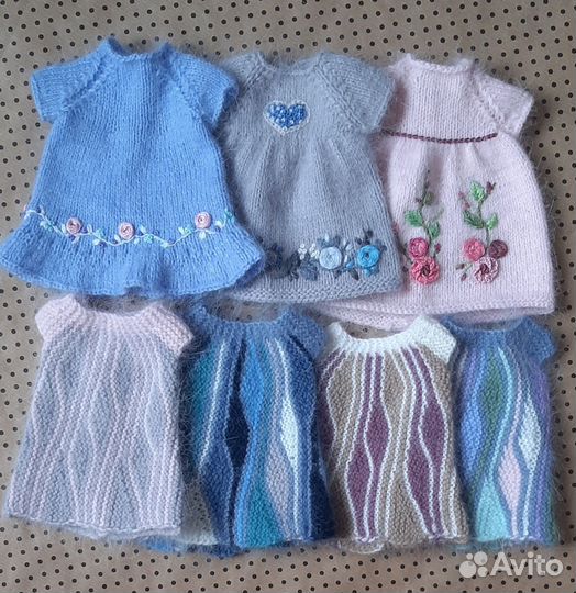 Одежда для Паола Рейна