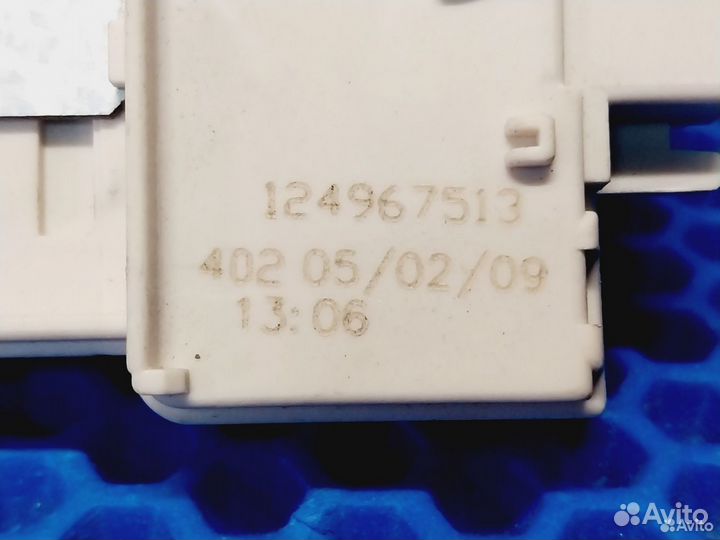 Убл Замок люка стиральной машины Zanussi