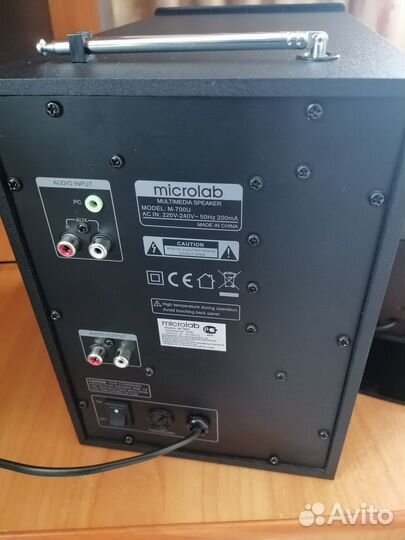 Microlab M-700U Колонки 2.1