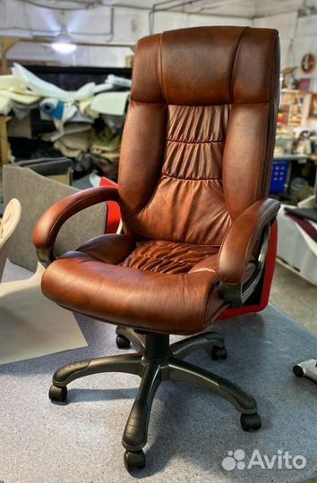 Кресло компьютерное