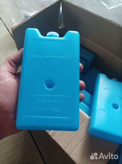 Аккумулятор холода