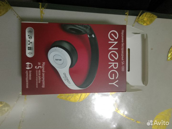 Беспроводные наушники