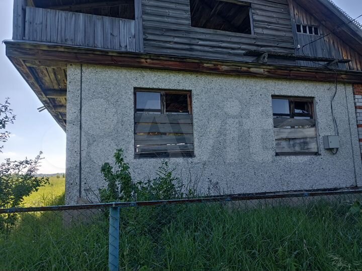 Участок 70 сот. (ИЖС)