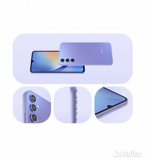 Смартфон samsung galaxy a34 128gb Лавандовый