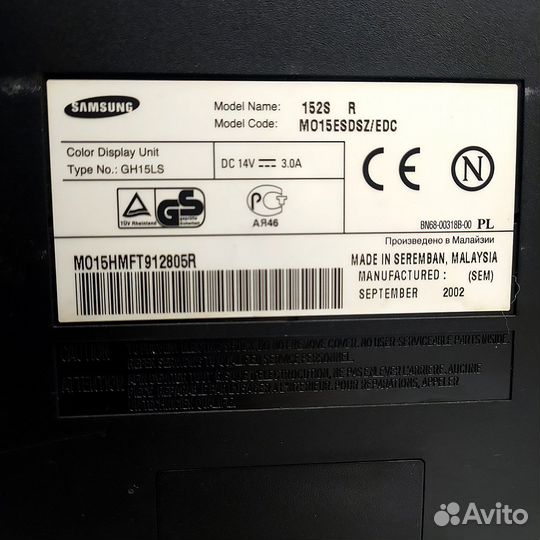 Монитор Samsung SyncMaster 152S 15