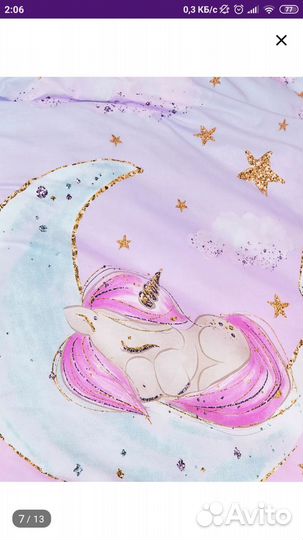 Постельное белье новое