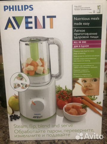 Блендер пароварка Avent