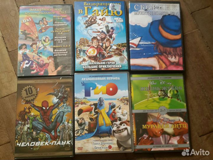 Dvd диски мультфильмы