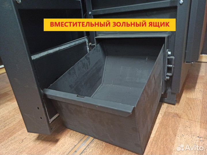 Автоматический котел Зота Оптима Zota Optima Новый