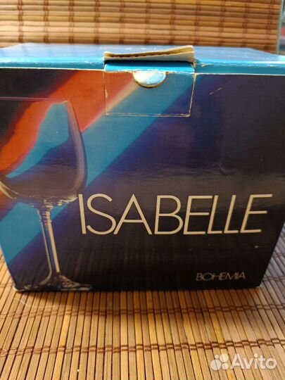 Бокалы bohemia