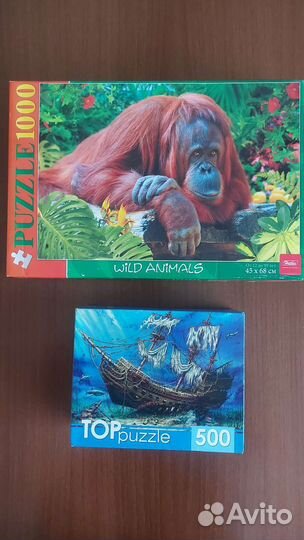 Пазлы 2000, 1500, 1000, 500 элементов
