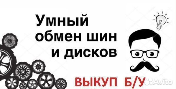 Continental ContiSportContact 5 255/50 R19 103W