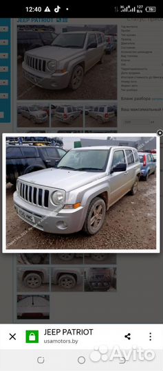 Jeep patriot, liberty MK на запчасти