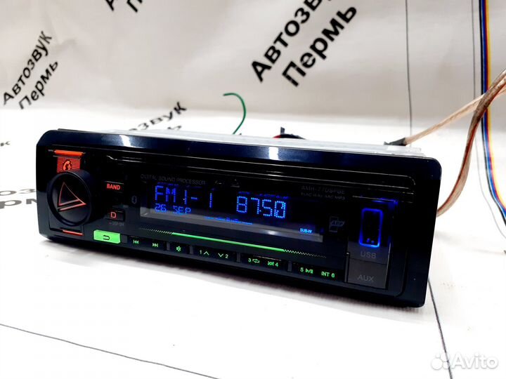 Магнитола с Bluetooth Aura