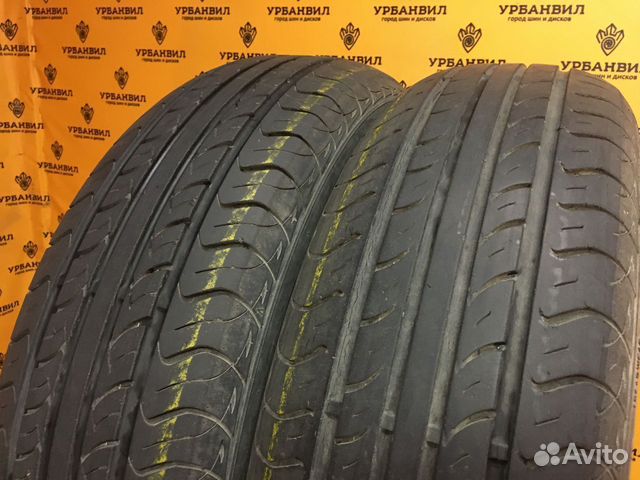 Roadstone Classe Premiere CP661 225/70 R16 103T