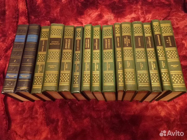 Книги библиотека поэта