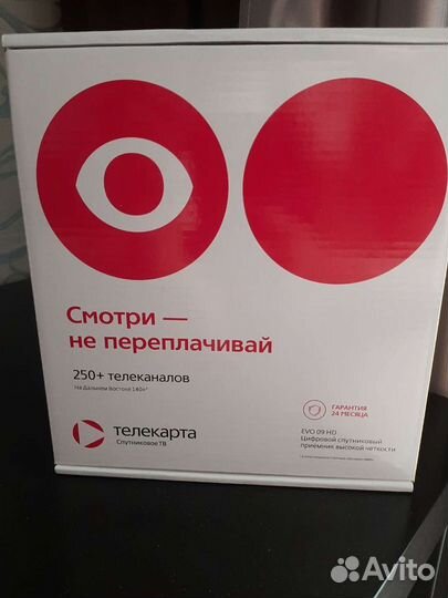 Ресивер Телекарта обмен