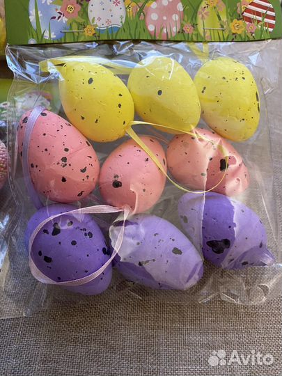 Яйцо пасхальное