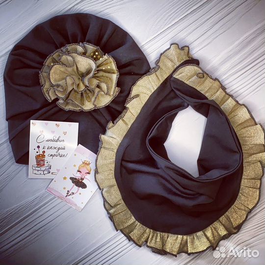 Тюрбан+снуд