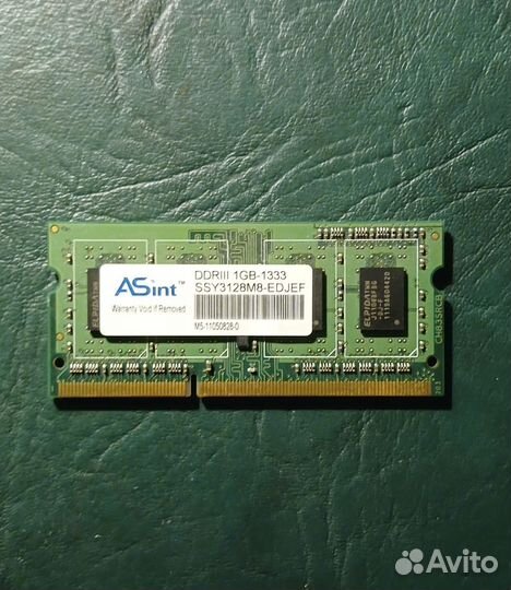 Оперативная память DDR1 DDR2 DDR3 DDR4 dimm sodimm