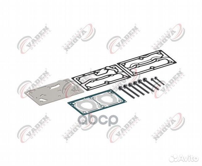 Ремкомплект компрессора 1300190160 vaden