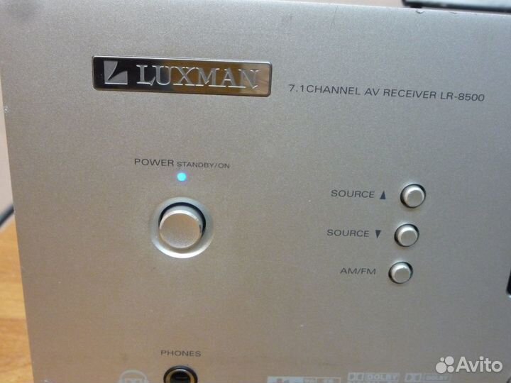 Luxman
