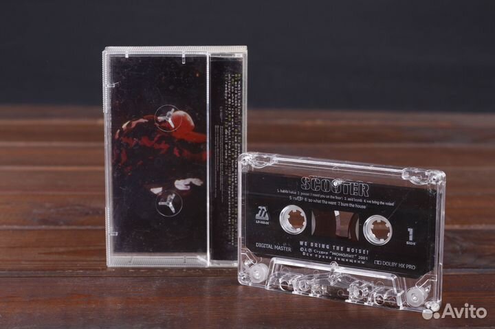 Scooter – We Bring The Noise Танцевальный Рай 2001