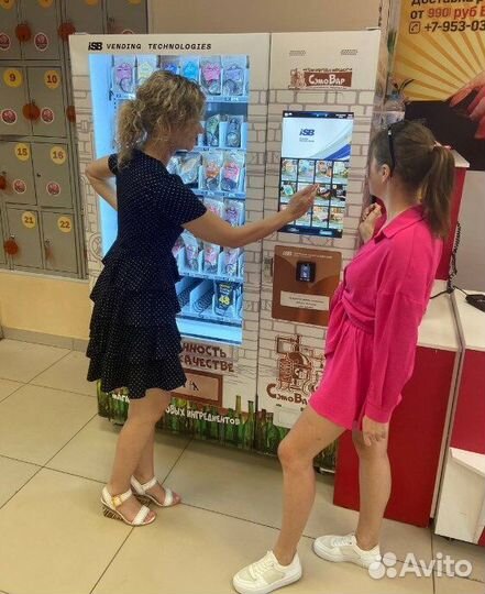 Автомат крафтовых ингредиентов