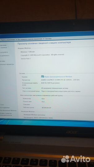Acer, Core i5, GeForce 730M, Full HD, IPS