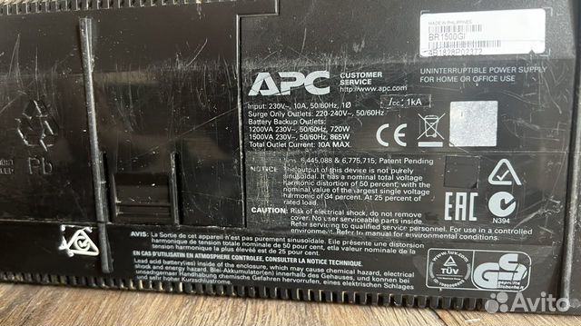 Ибп APC Back-UPS Pro 1500 объявление продам