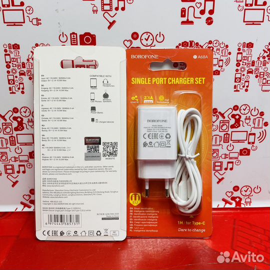 Зарядка для телефона (Micro,Lightning,Type-c) к5