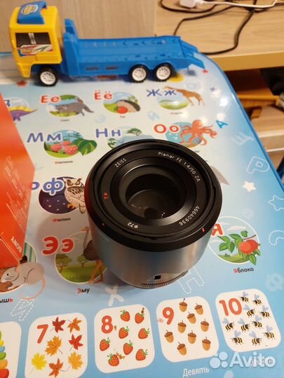 Sony Carl Zeiss Planar T* FE 50mm f/1.4 ZA