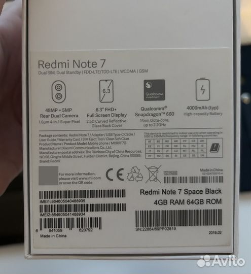 Xiaomi Redmi Note 7, 4/64 ГБ