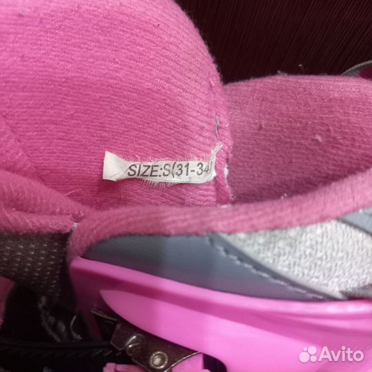 Ролики для девочки р.31-33