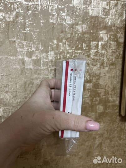 Стекла для микроскопа