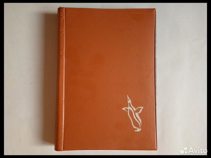 Старые открытки СССР / Альбом